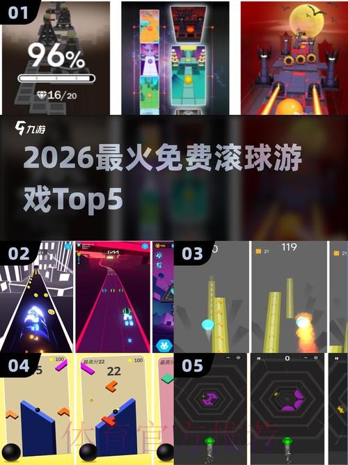 2026世界杯滚球入口官网推荐 2026世界杯滚球入口官网推荐